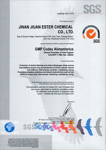 GMP Codex Alimentarius